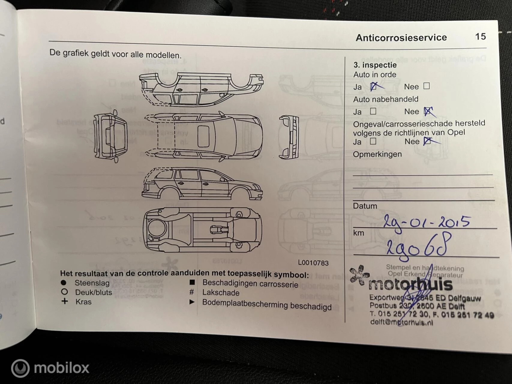 Hoofdafbeelding Opel Meriva