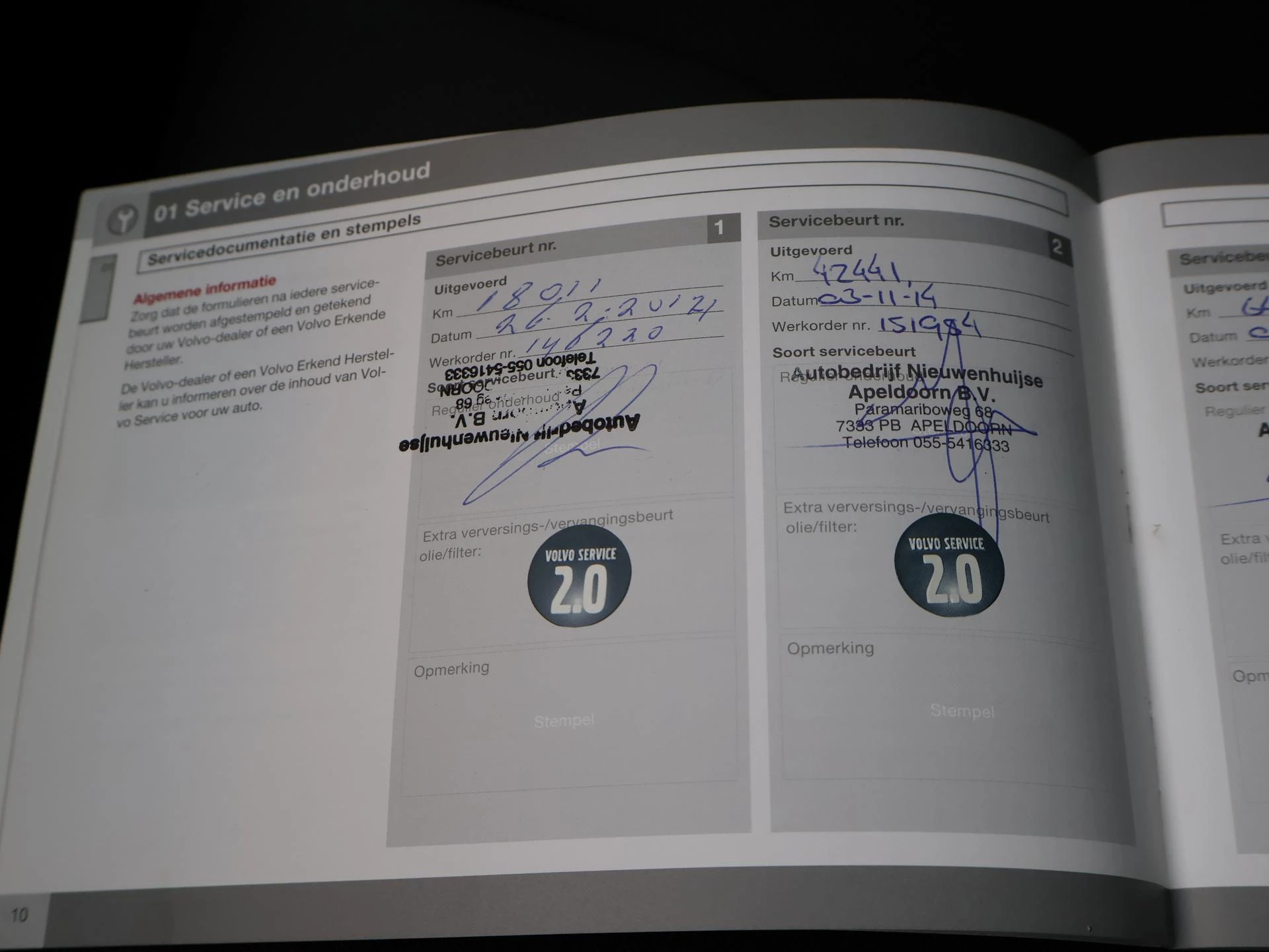 Hoofdafbeelding Volvo V40