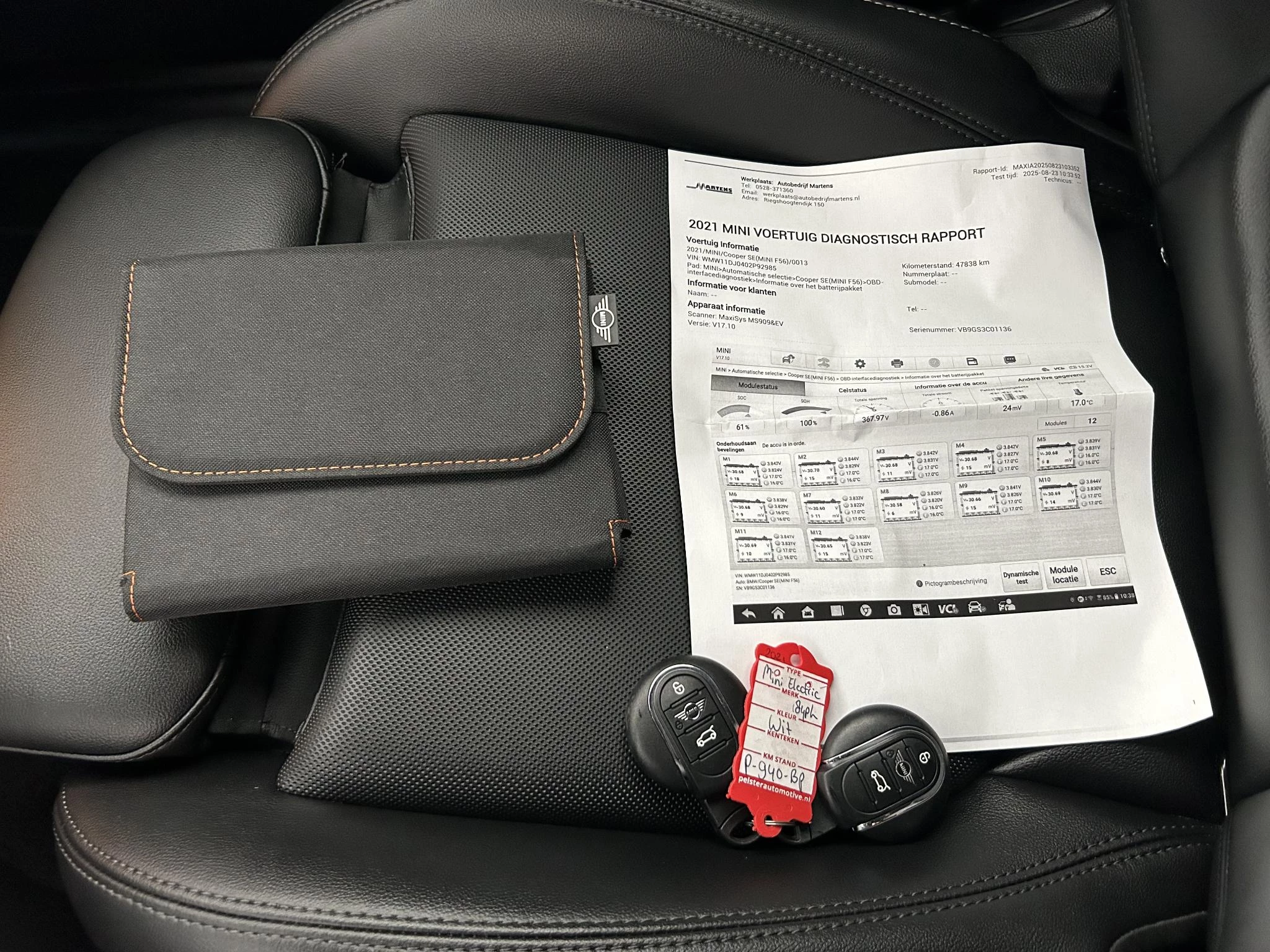 Hoofdafbeelding MINI Electric