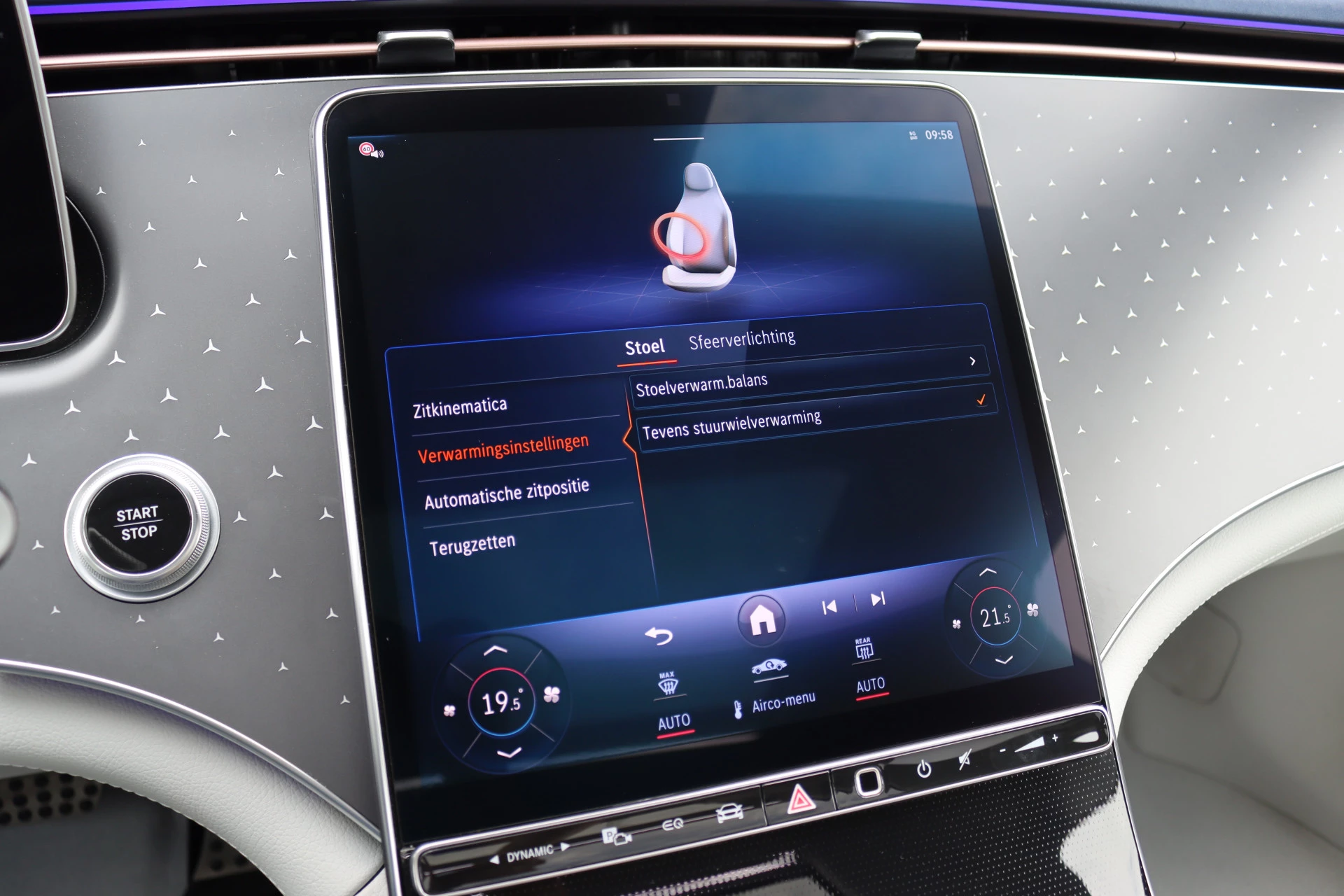 Hoofdafbeelding Mercedes-Benz EQE