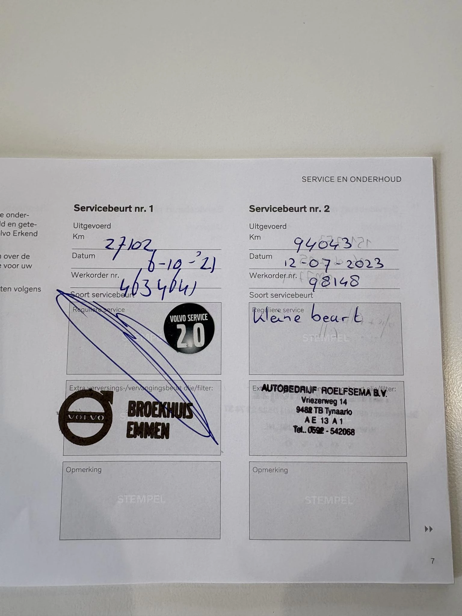 Hoofdafbeelding Volvo V60
