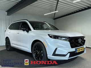 Hoofdafbeelding Honda CR-V Honda CR-V 2.0 e:PHEV Advance Tech Automaat | Leder | Pano | Bose