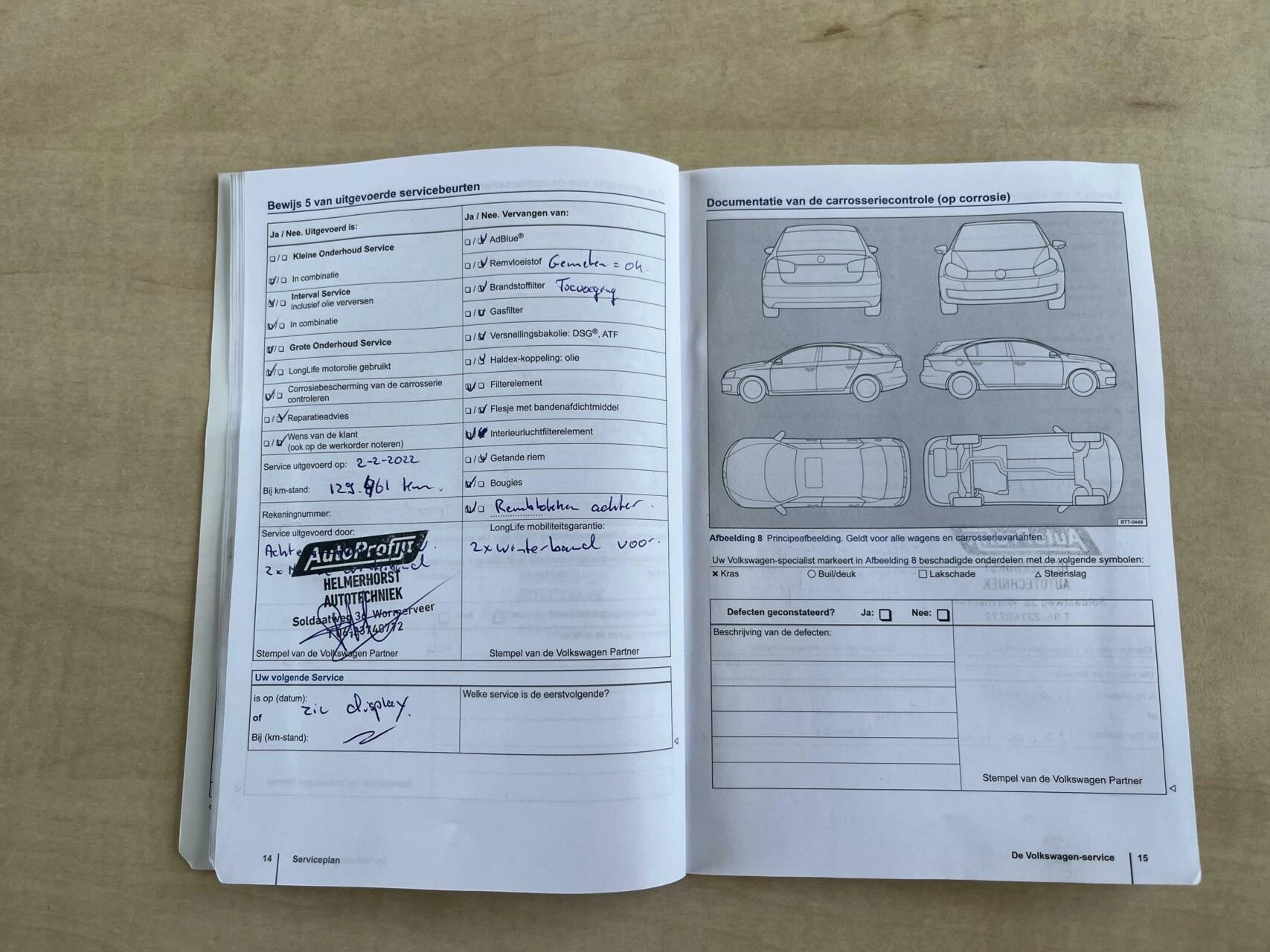 Hoofdafbeelding Volkswagen Passat