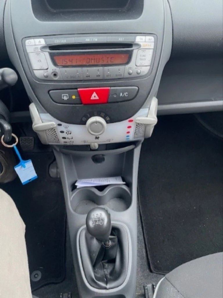 Hoofdafbeelding Peugeot 107