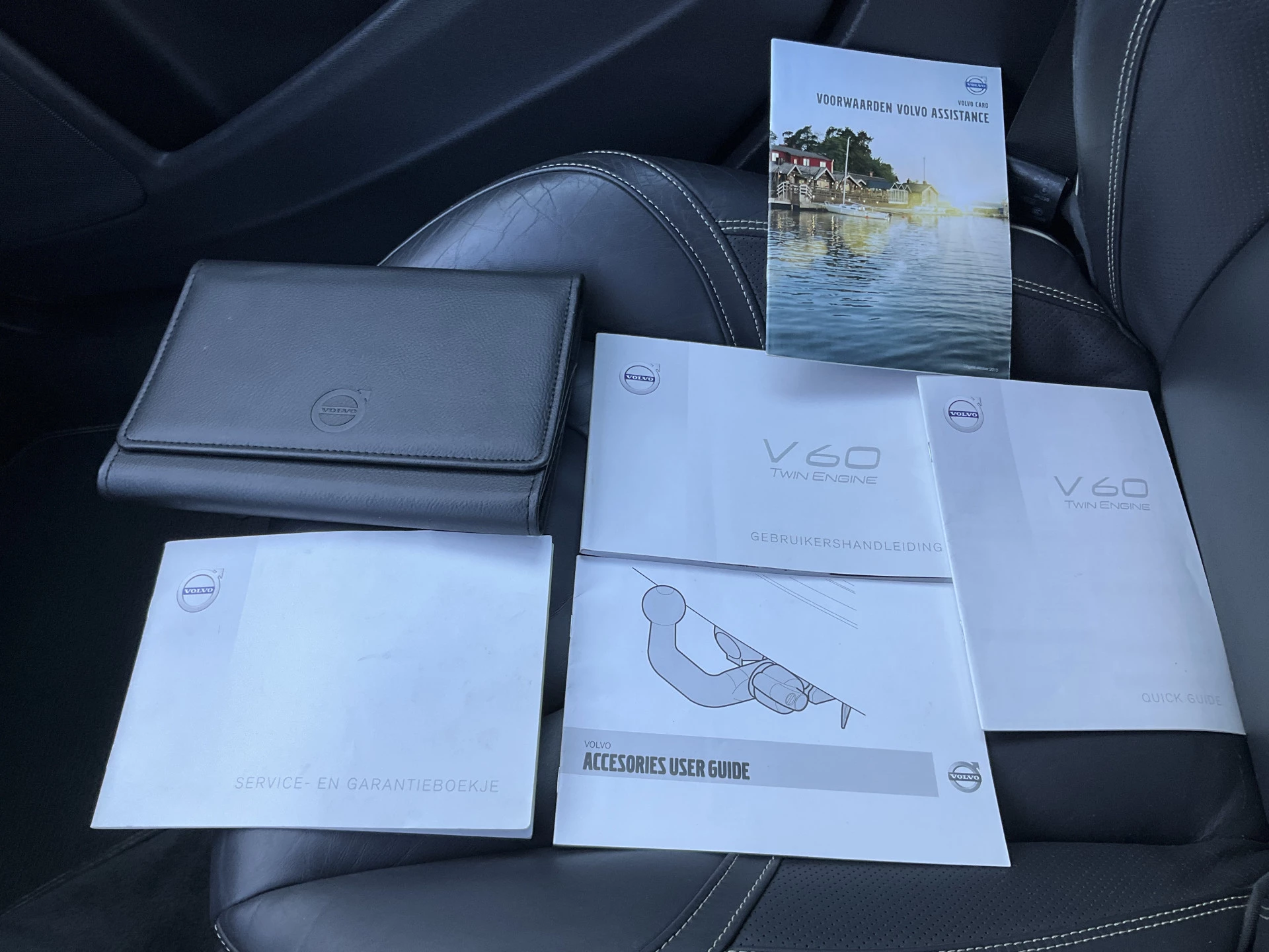 Hoofdafbeelding Volvo V60