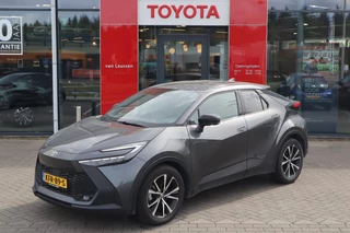 Toyota C-HR 1.8 HYBRID 140 FIRST-EDITION  STOEL/STUURVERW. P-SENSOREN EL-ACHTERKLEP DODEHOEK ANDROID/APPLE