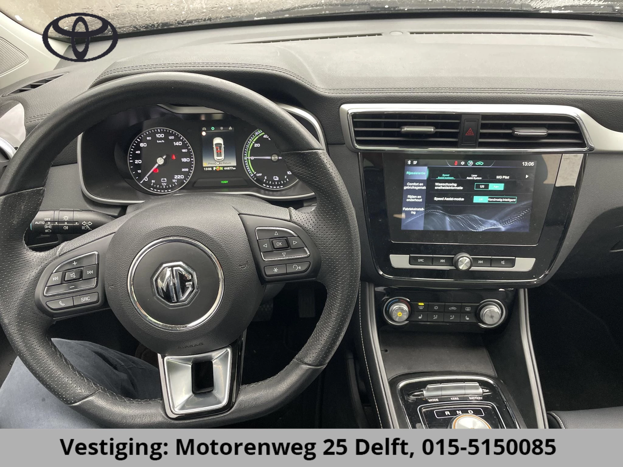 Hoofdafbeelding MG ZS-EV