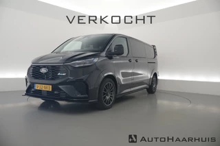 Ford Transit Custom 320 2.5 PHEV L2H1 MS-RT | DC | 5-persoons | Winterpack | 2x Schuifdeur | Elek. Trekhaak  | Camera+PDC | 19'' | Kuipstoelen | Cruise | NAV+App.Connect V