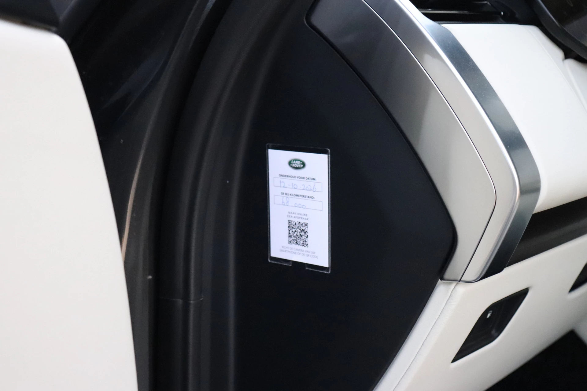 Hoofdafbeelding Land Rover Range Rover