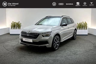 Skoda Kamiq 1.0 TSI 110Pk DSG Business Edition | AppleCarplay/AndroidAuto, Navigatie, Achteruitrijcamera |