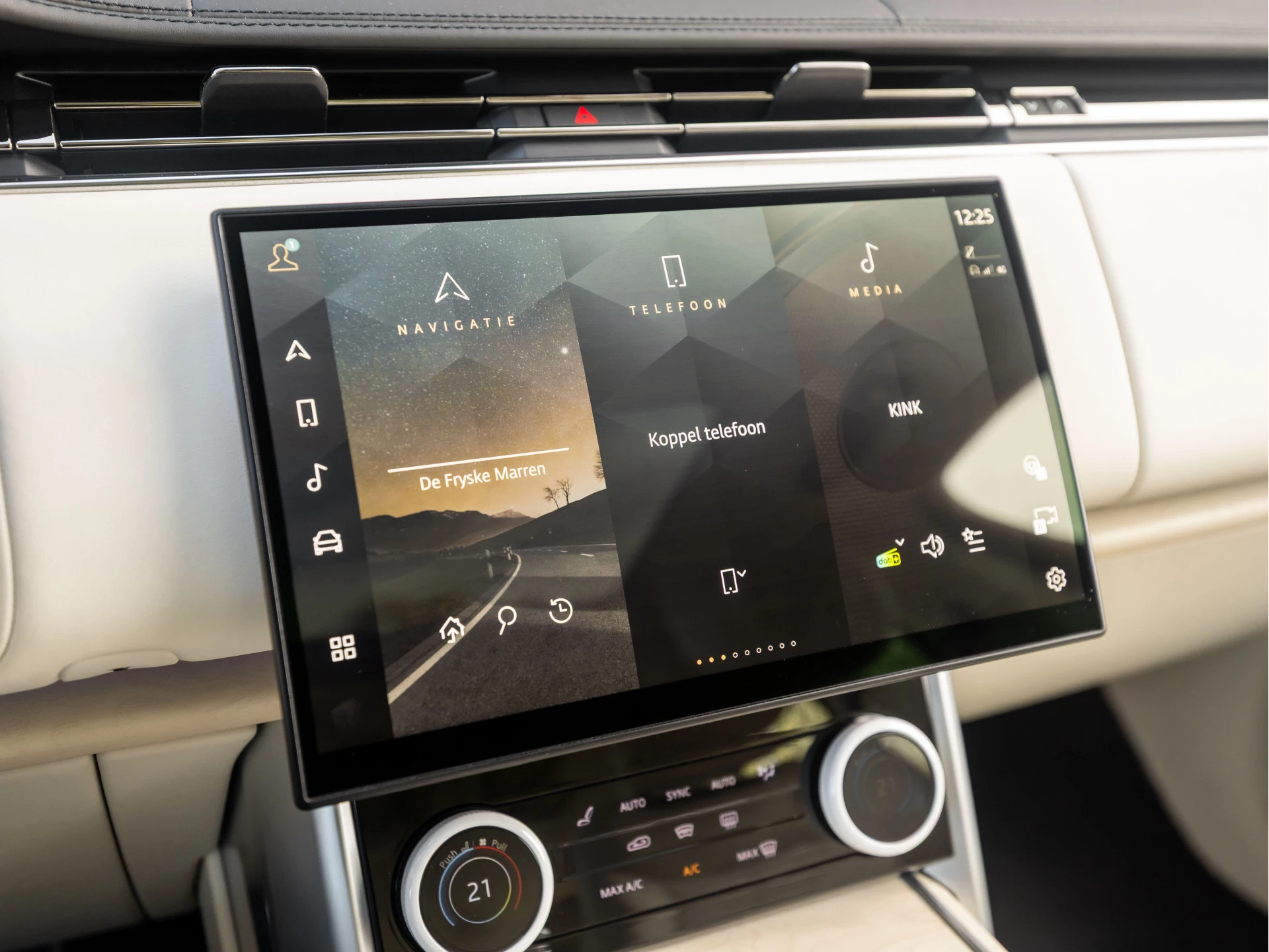 Hoofdafbeelding Land Rover Range Rover