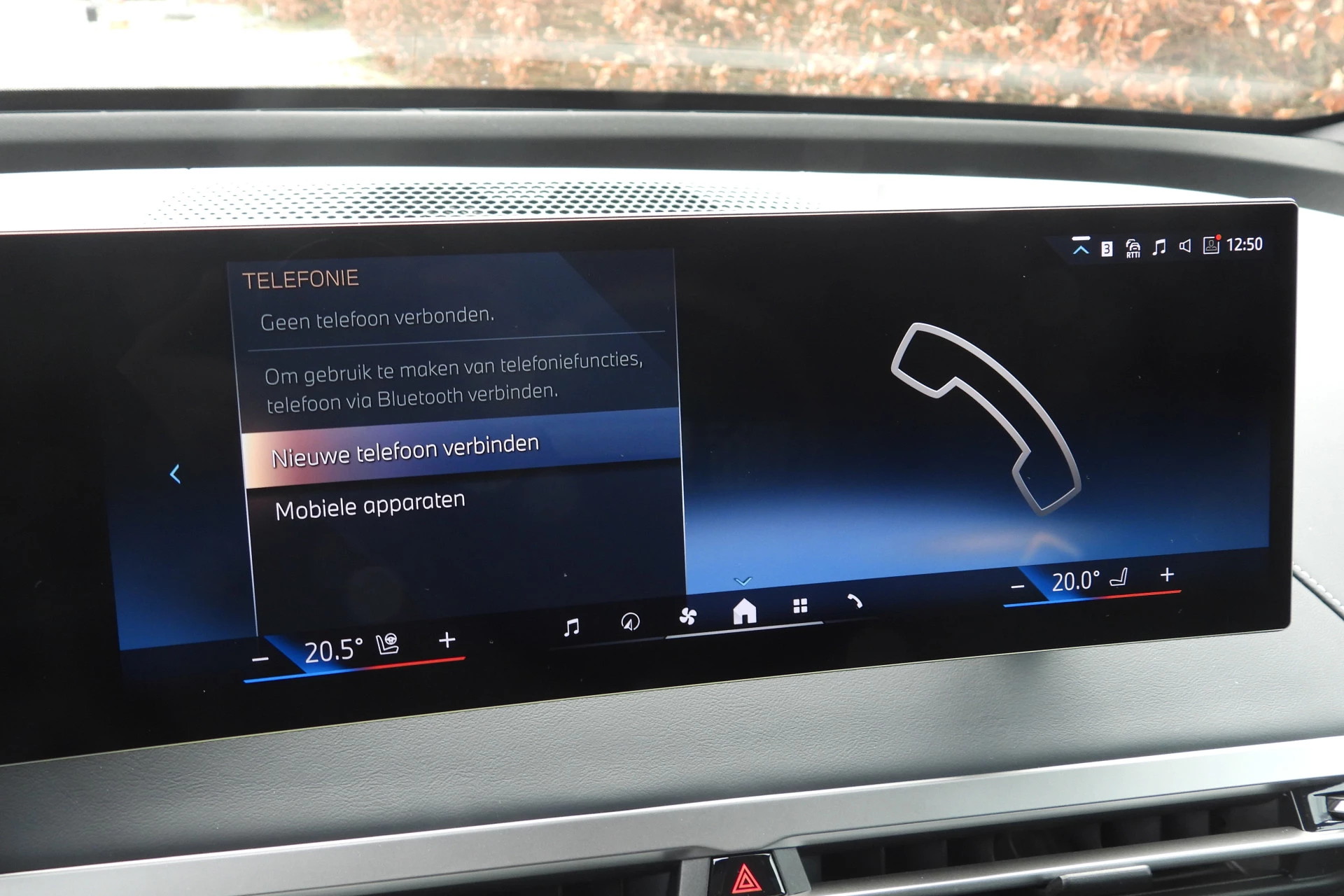 Hoofdafbeelding BMW iX