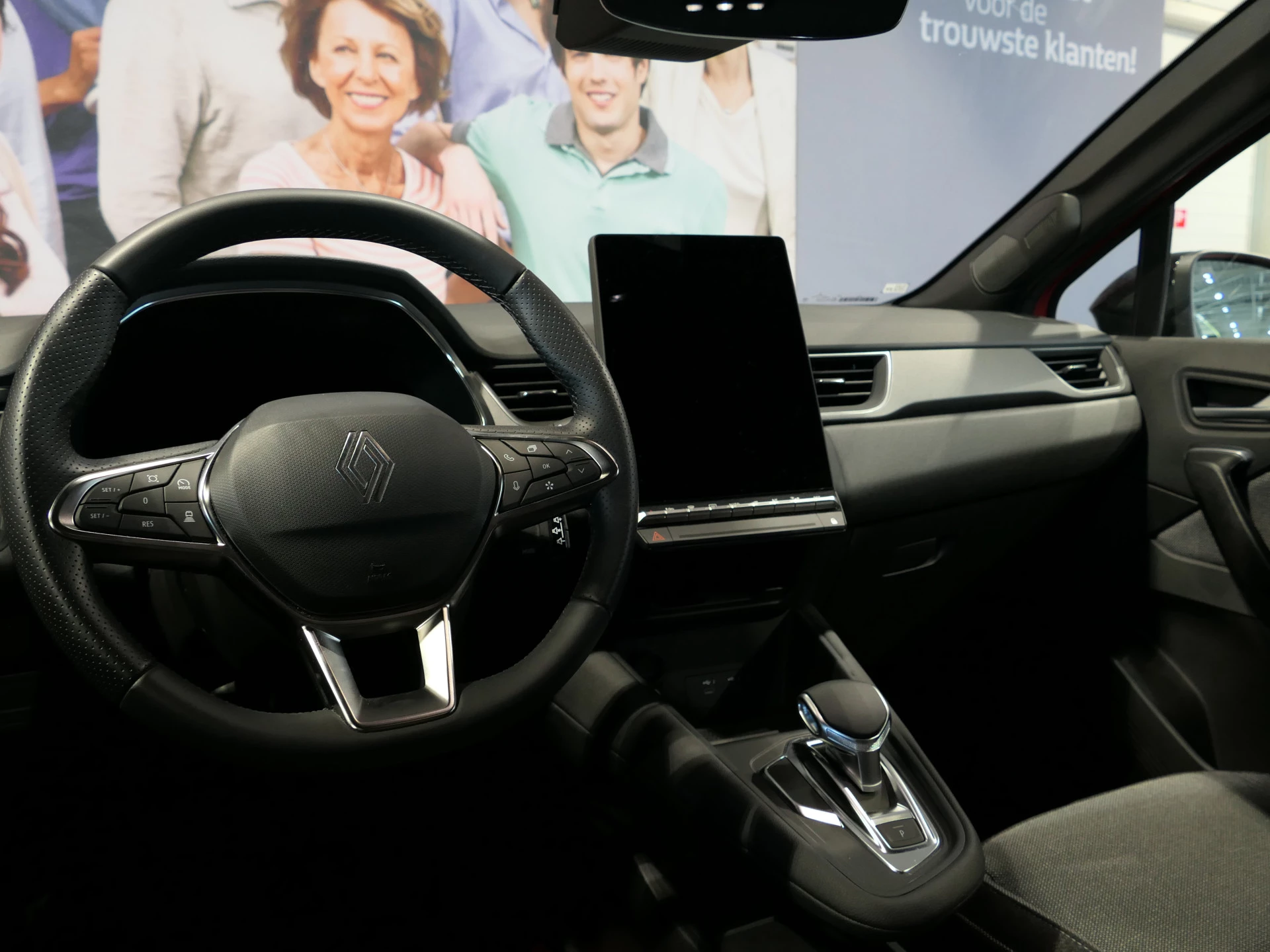 Hoofdafbeelding Renault Symbioz