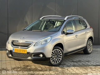 Peugeot 2008 1.2 82PK Active | CRUISE | TREKHAAK | PDC |