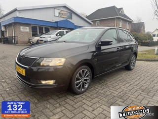 Skoda Rapid Spaceback 1.0 TSI Greentech Drive