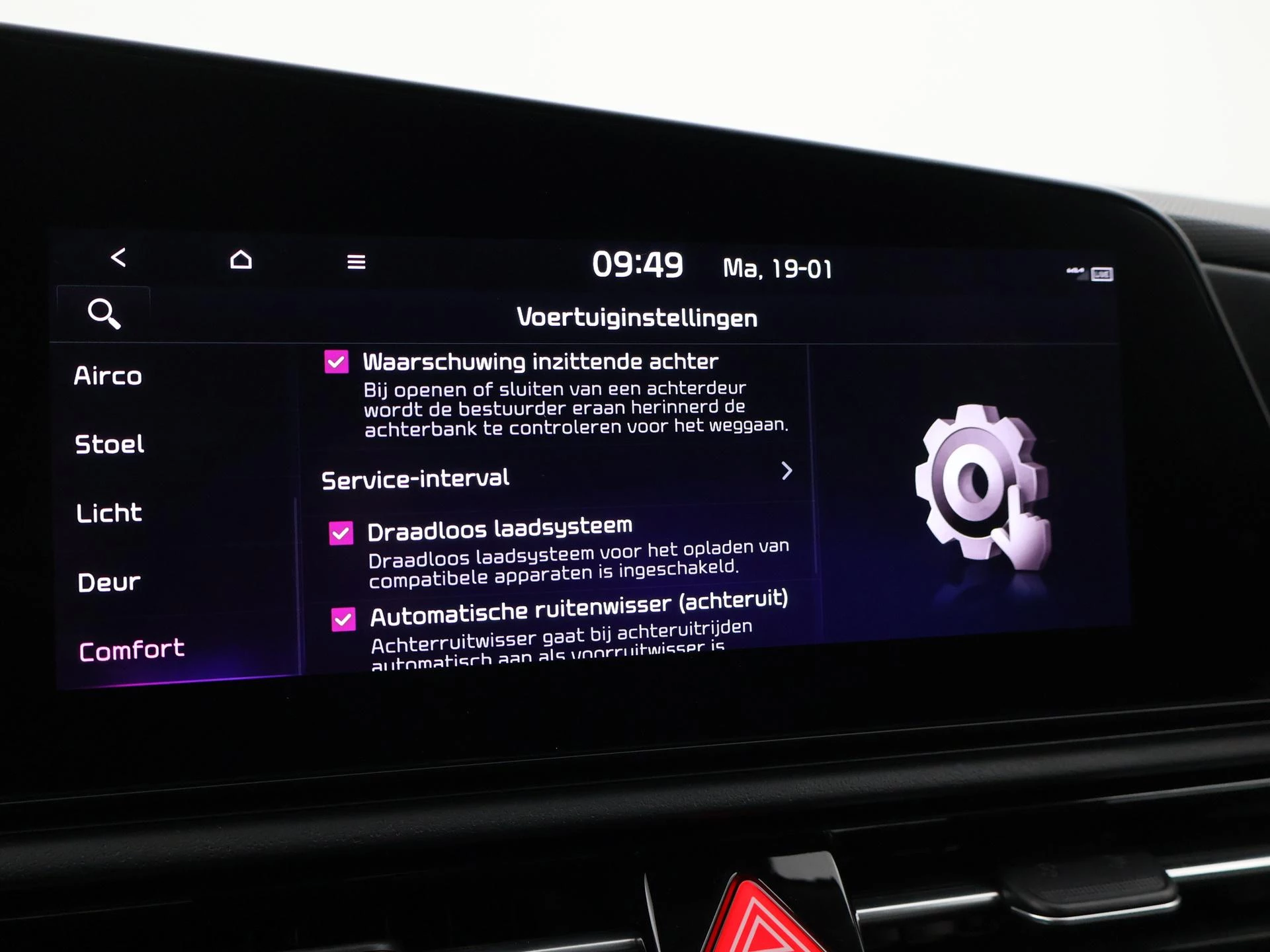 Hoofdafbeelding Kia Niro EV