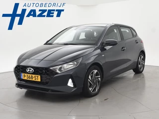 Hyundai i20 1.0 T-GDI AUT. COMFORT SMART + APPLE CARPLAY | CAMERA | DAB | NAVIGATIE | DIGITALE COCKPIT