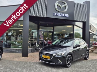 Mazda 2 SKYACTIV-G 90 SPORT SELECTED / Trekhaak