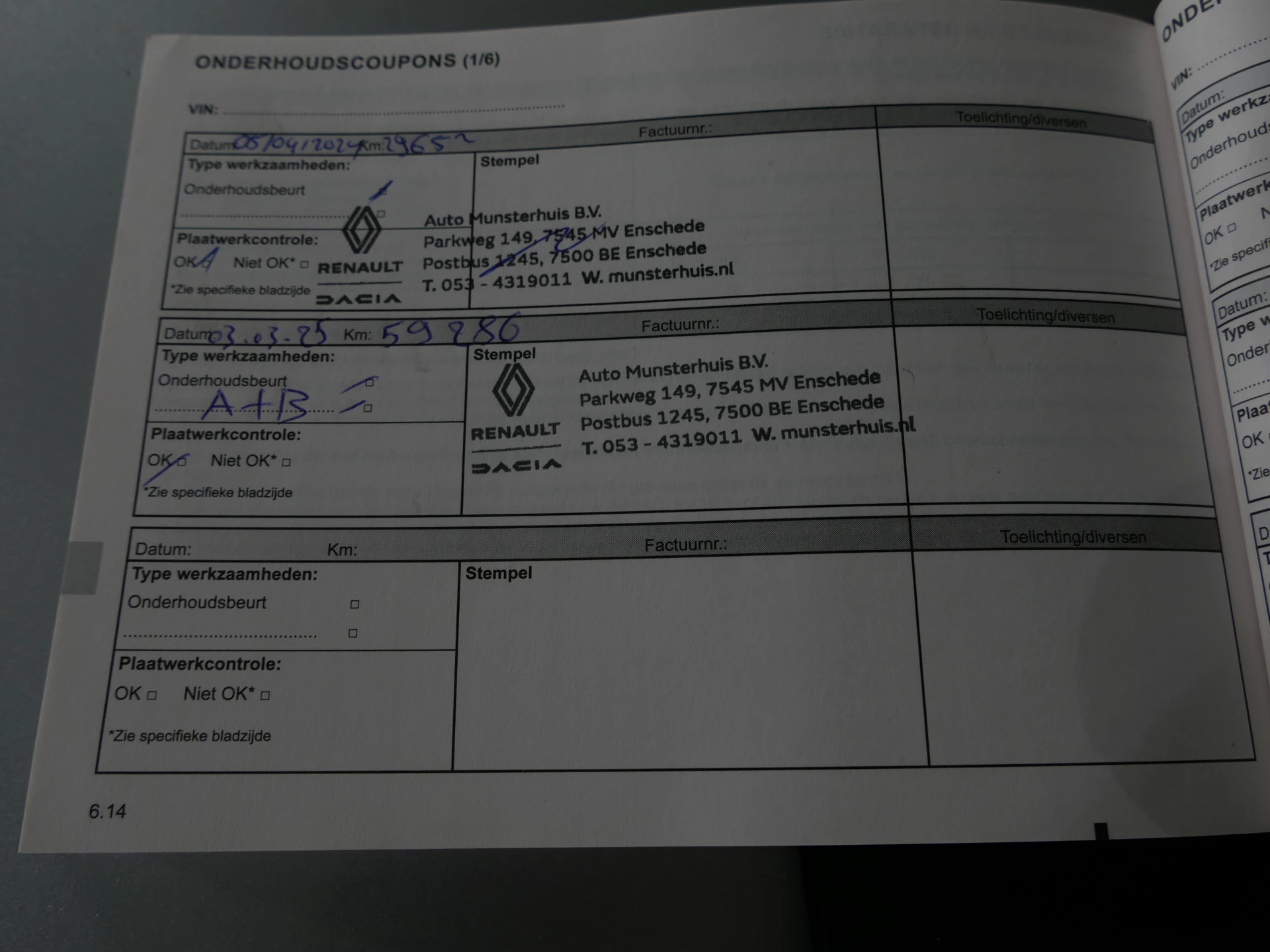 Hoofdafbeelding Renault Mégane Estate