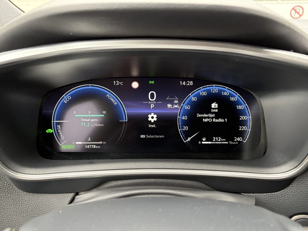 Hoofdafbeelding Toyota Corolla Touring Sports