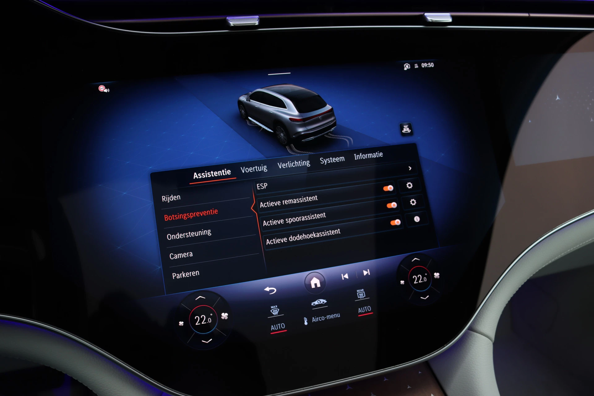 Hoofdafbeelding Mercedes-Benz EQS