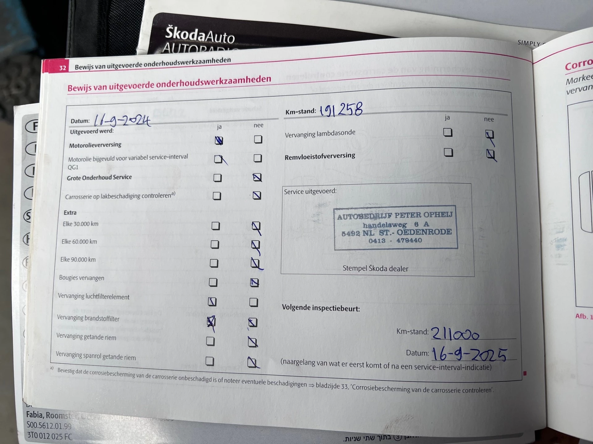 Hoofdafbeelding Škoda Roomster