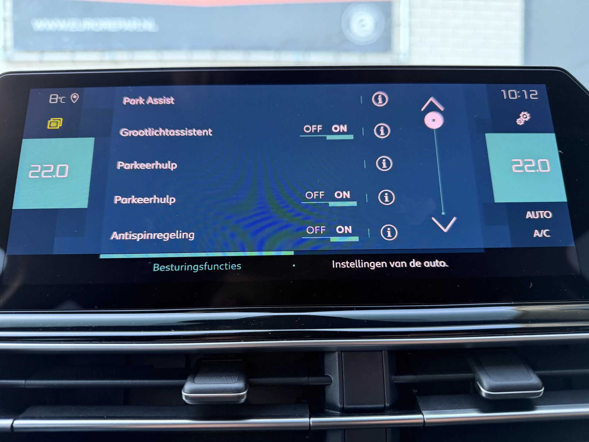 Hoofdafbeelding Citroën C5 Aircross