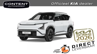 Kia Ev5 81,4 kWh 217pk 2WD GT-PlusLine NIEUW 