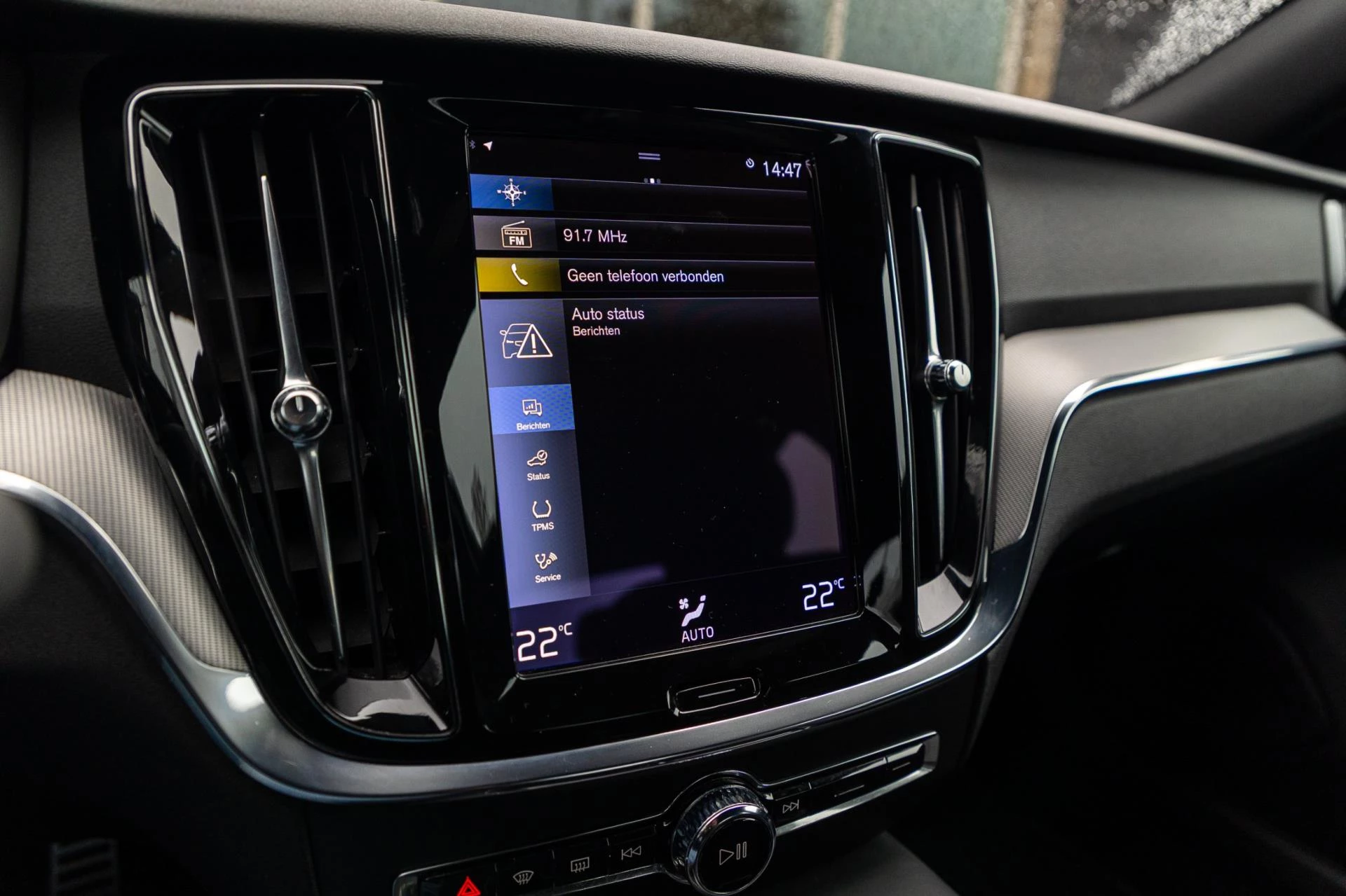 Hoofdafbeelding Volvo S60