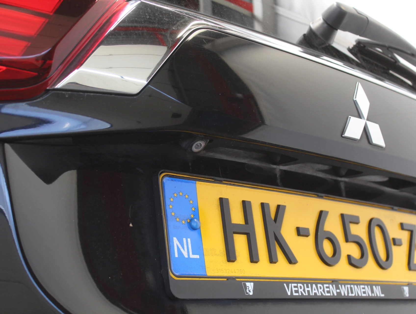 Hoofdafbeelding Mitsubishi Outlander