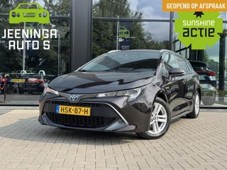 Toyota Corolla Touring Sports 1.8 Hybrid Active