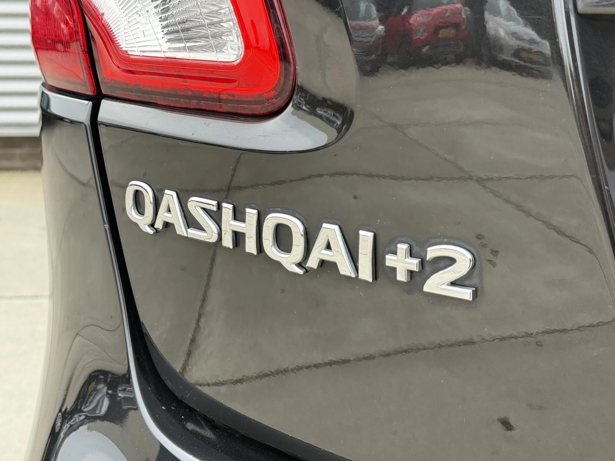 Hoofdafbeelding Nissan QASHQAI
