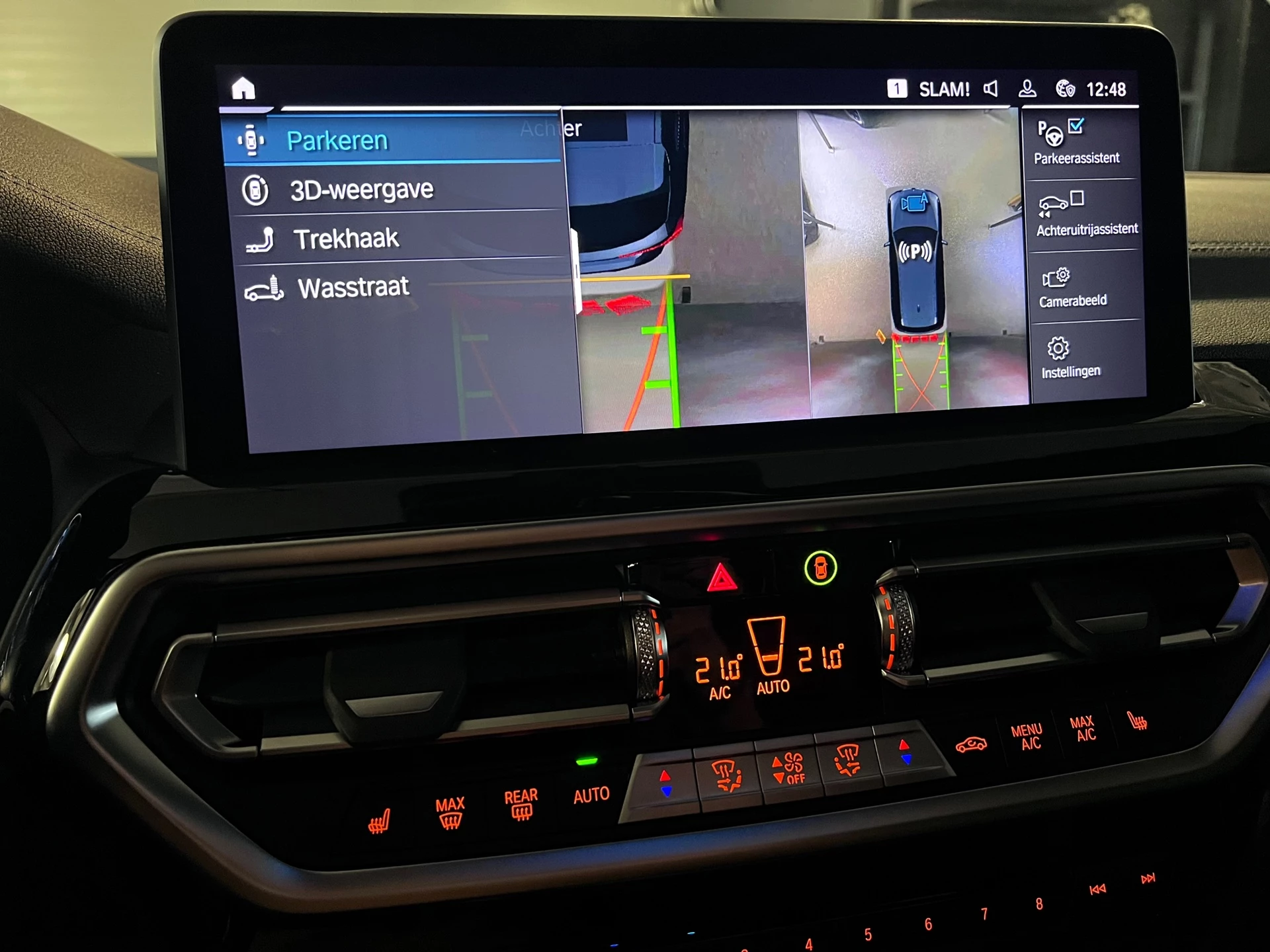 Hoofdafbeelding BMW iX3