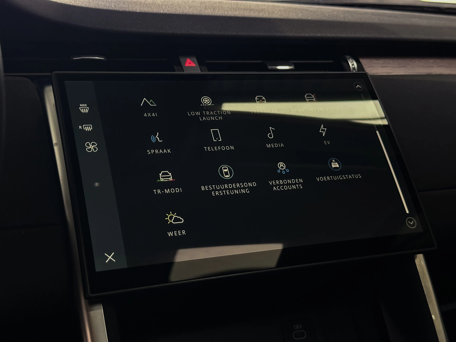 Hoofdafbeelding Land Rover Discovery Sport