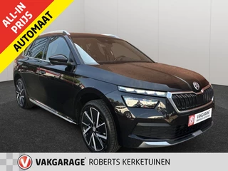 Škoda Kamiq 1.0 TSI Sport Business DSG 110PK: Alles wat je zoekt, en meer!