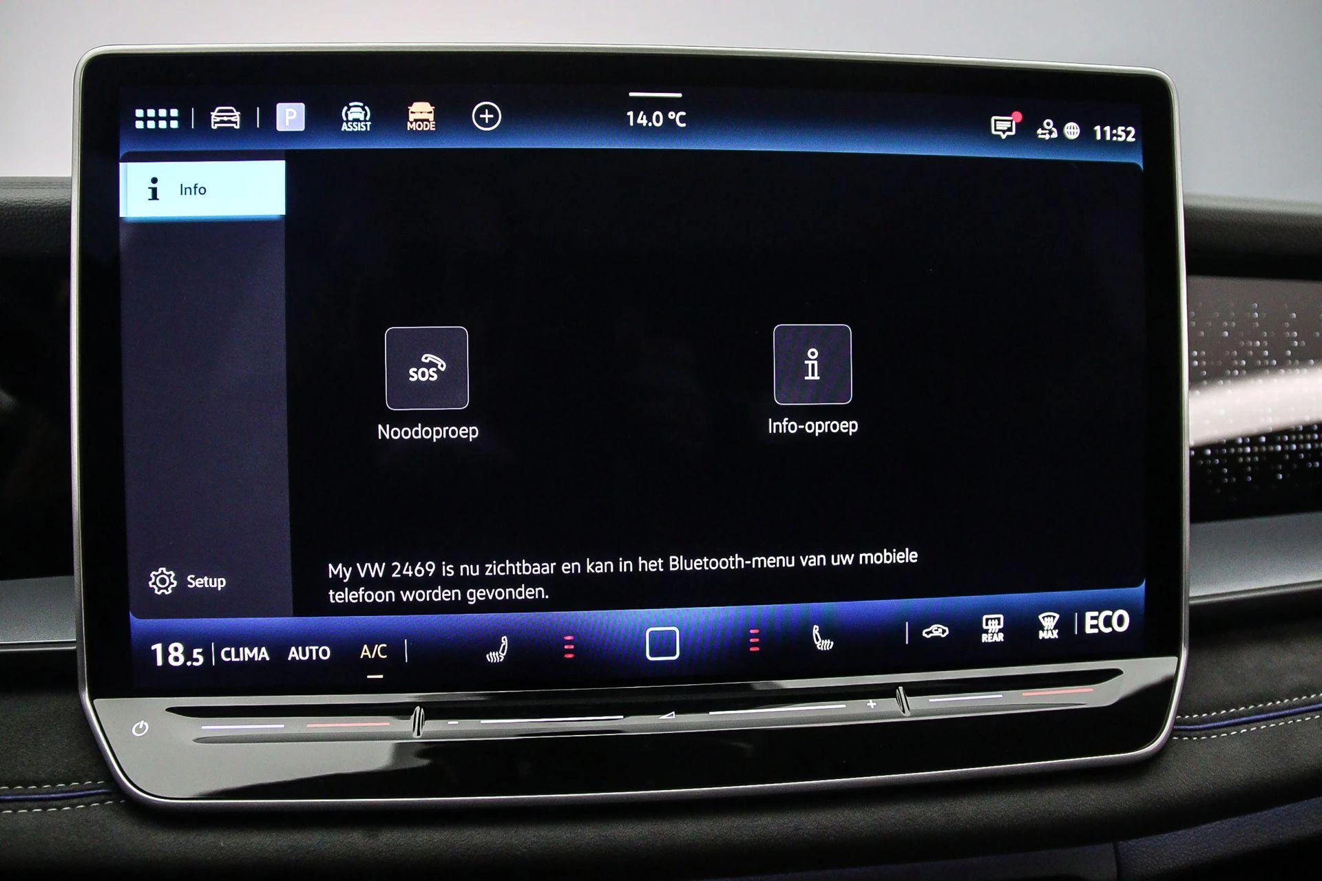 Hoofdafbeelding Volkswagen Tayron