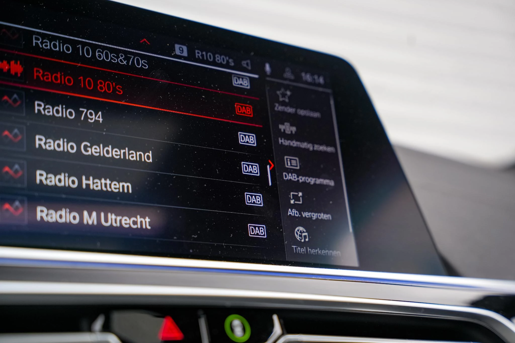 Hoofdafbeelding BMW X7