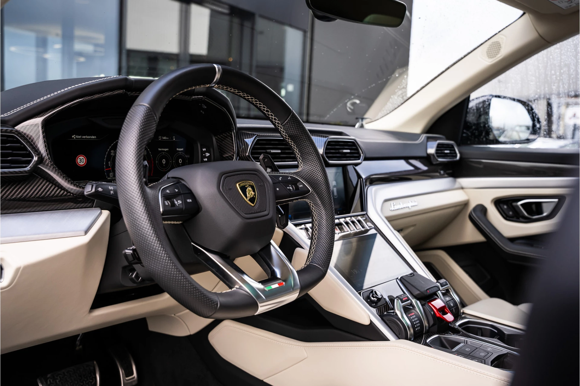 Hoofdafbeelding Lamborghini Urus