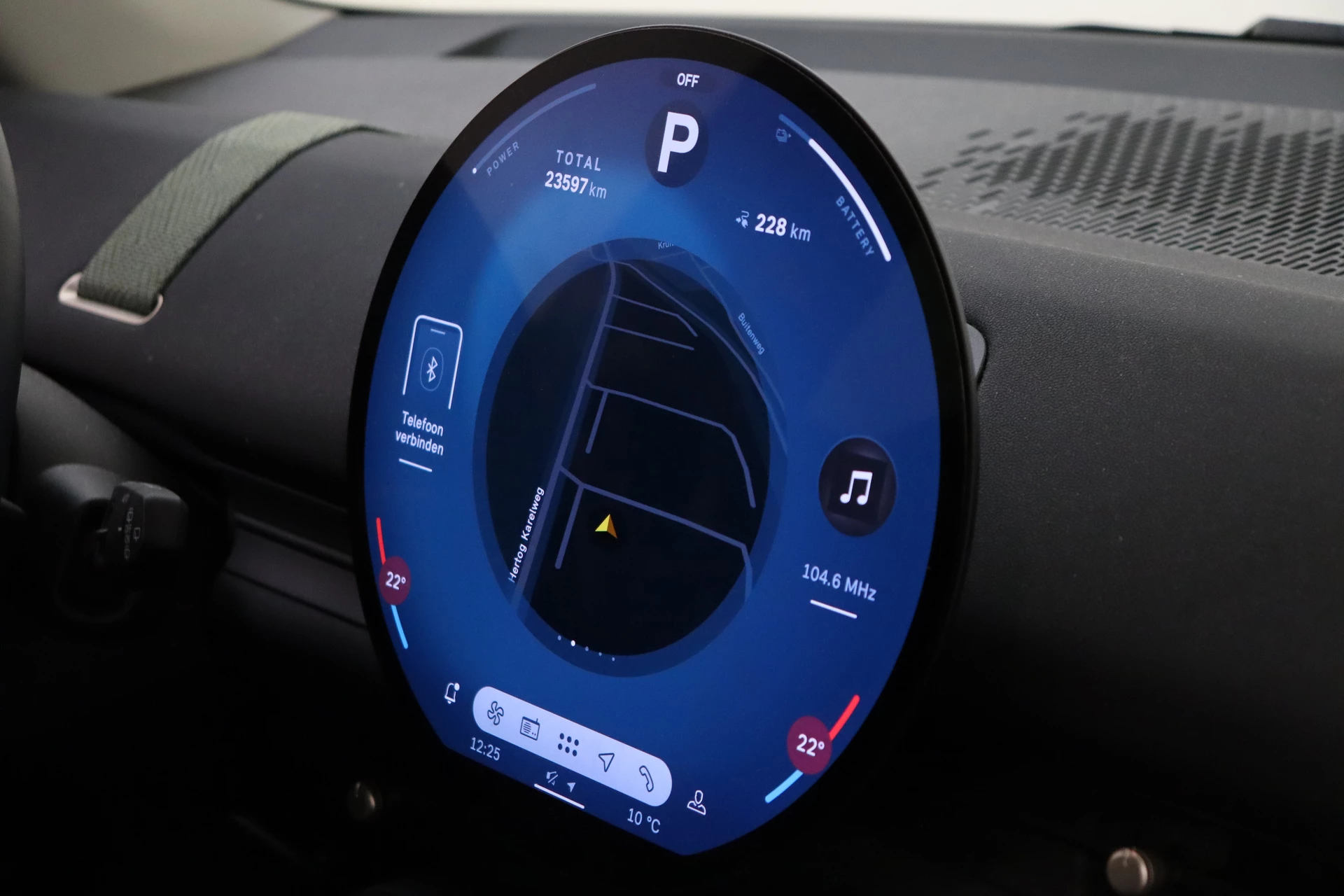 Hoofdafbeelding MINI Aceman