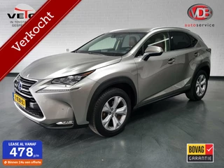 Lexus NX 300h AWD President Line / Mark Levinson / 360 cam / Head up Display