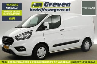 Ford Transit Custom 280 2.0 TDCI L1H1 Airco Cruise Navi PDC 3 Persoons Elektrpakket Trekhaak