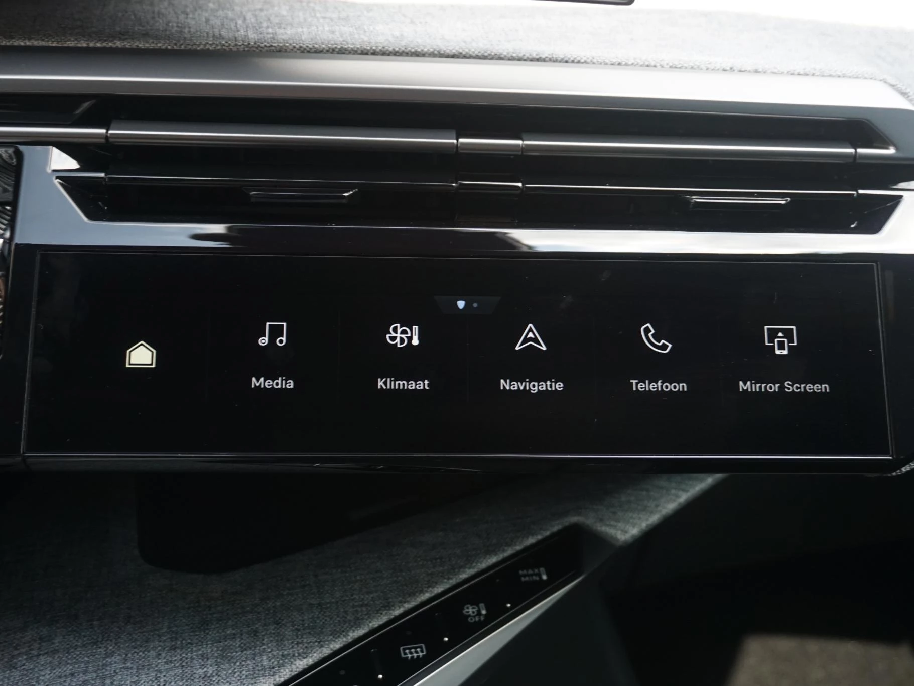 Hoofdafbeelding Peugeot e-5008