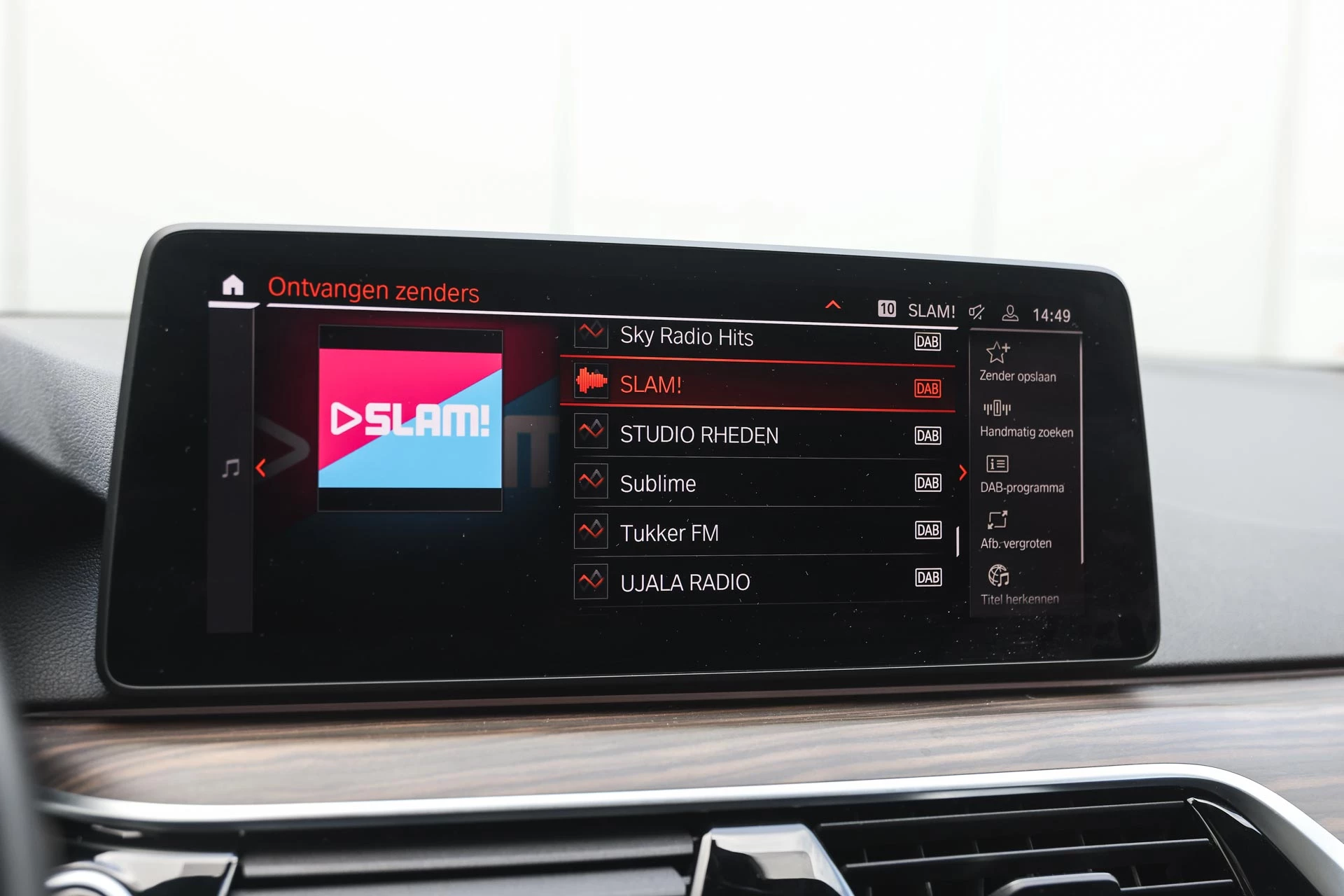 Hoofdafbeelding BMW 5 Serie