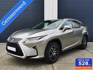 Hoofdafbeelding Lexus RX Lexus RX 450h 2017 4WD 3.5 v6 hybride 1e eigenaar