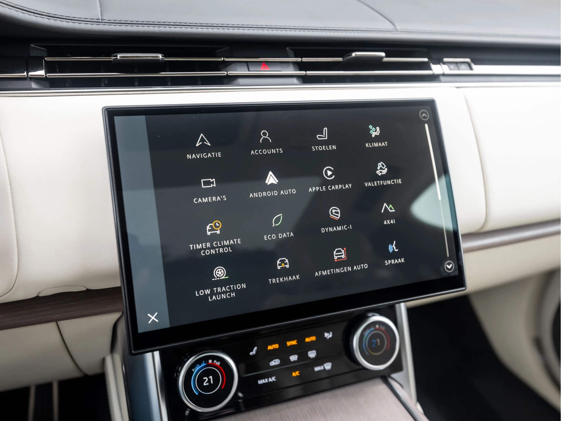 Hoofdafbeelding Land Rover Range Rover