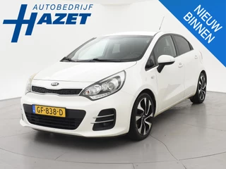 Kia Rio 1.2 CVVT DYNAMICLINE 5-DEURS + AIRCO | CRUISE | LMV