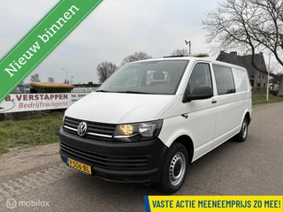 Volkswagen Transporter 2.0 TDI L2H1 DC AIRCO 120.000 KM N.A.P.
