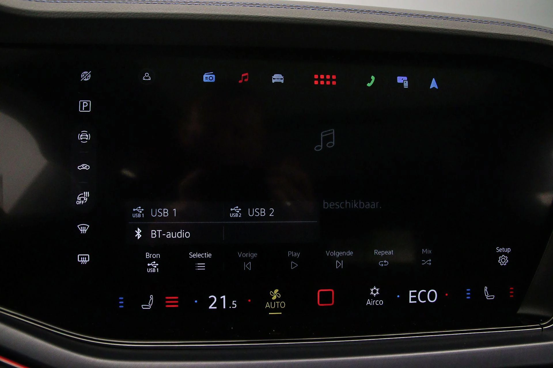 Hoofdafbeelding Volkswagen Touareg