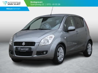 Suzuki Splash 1.2 Exclusive EASSS | AIRCO | 12 MAANDEN BOVAG GARANTIE |