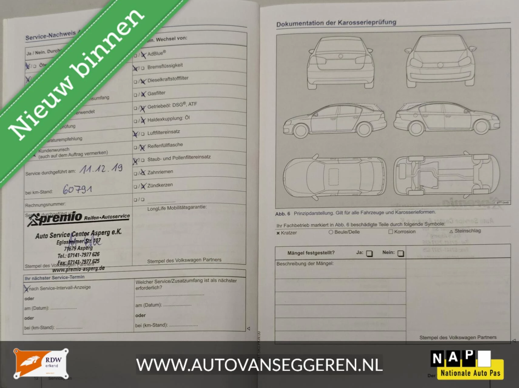 Hoofdafbeelding Volkswagen Polo